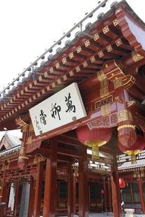 北京老中餐厅品牌大盘点