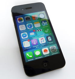 iPhone手机品牌店，科技与时尚的完美融合